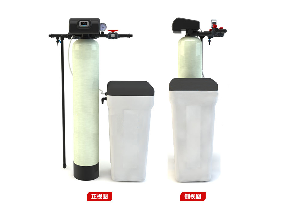 （单阀双罐型）软化水设备