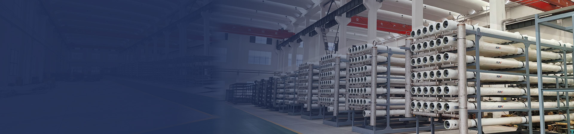 潭澄(江苏)节能环保科技有限公司